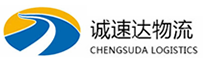 丽水到平房区物流公司